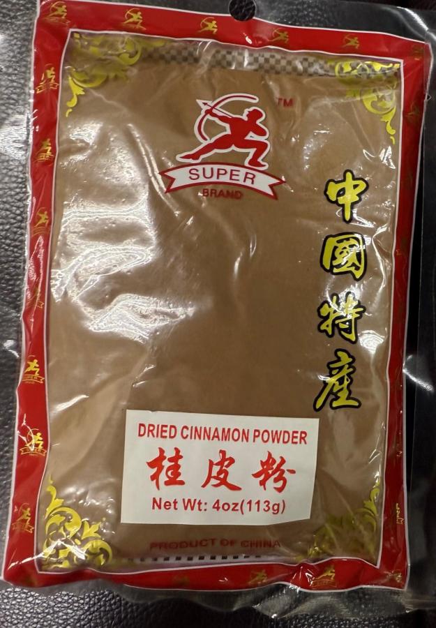 Super Cinnamon Powder